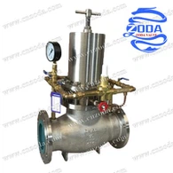 주강 감압 밸브